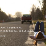 今日香港6合和彩开奖结果查询2024-2-3